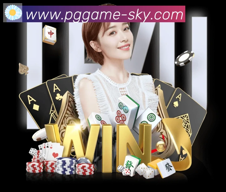 pg电子游戏发展历程